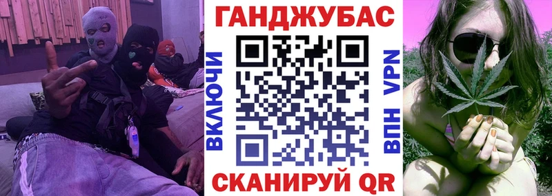 Как найти наркотики Тихорецк APVP  Кокаин  МЕФ  Метадон  Амфетамин  ГАШ  Канабис 