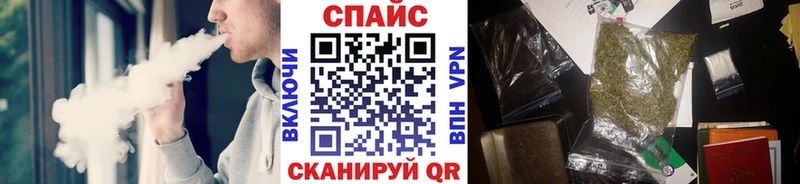 сайты даркнета официальный сайт  Тихорецк  БУТИРАТ 1.4BDO  где можно купить   МЕГА ТОР 