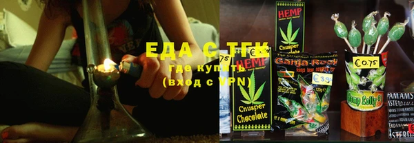 прущие грибы Абдулино