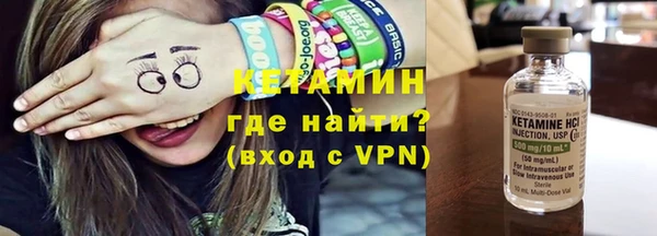 прущие грибы Абдулино