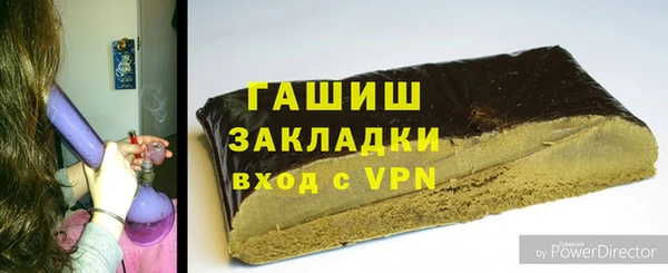 jwh Протвино