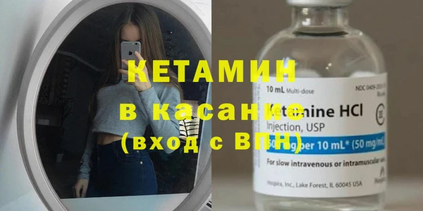 прущие грибы Абдулино
