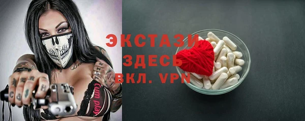 jwh Протвино