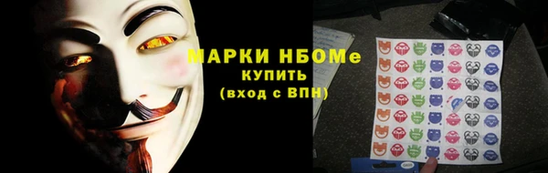 mix Приозерск