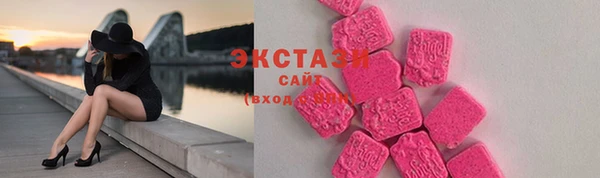 дмт Воткинск