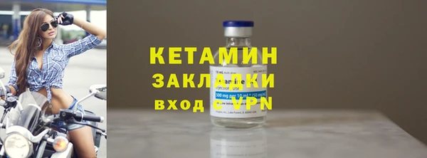 прущие грибы Абдулино