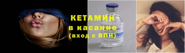 mix Приозерск