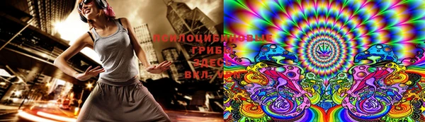 мефедрон VHQ Абинск