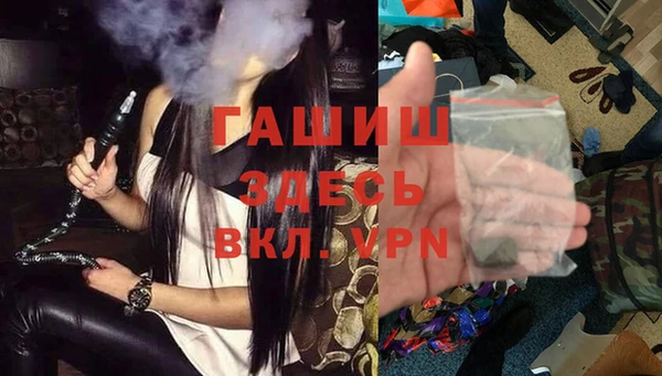 прущие грибы Абдулино
