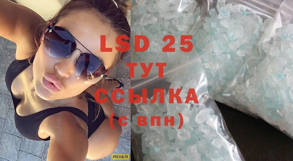 apvp Абаза