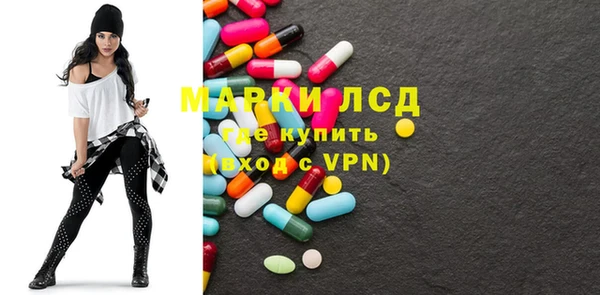apvp Абаза