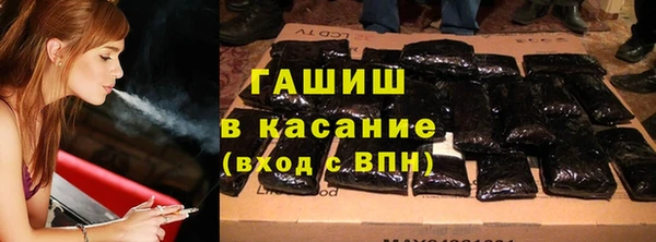 прущие грибы Абдулино