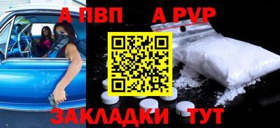 меф Гусев