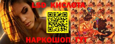 меф Гусев