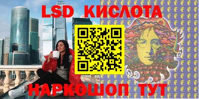 mdma Гусиноозёрск
