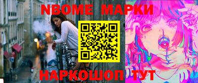 mdma Гусиноозёрск