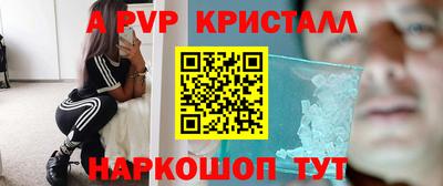 меф Гусев