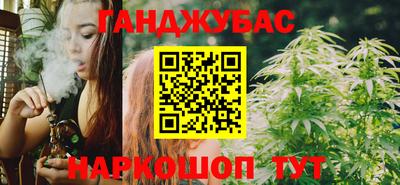mdma Гусиноозёрск