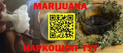 mdma Гусиноозёрск