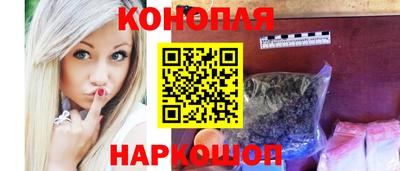 мяу мяу кристалл Гусь-Хрустальный