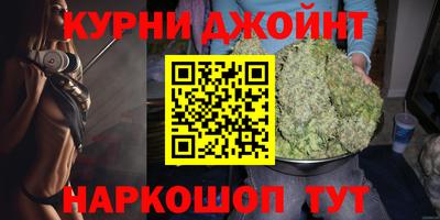 мяу мяу кристалл Гусь-Хрустальный