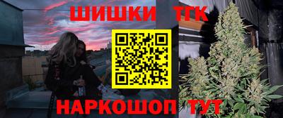 mdma Гусиноозёрск