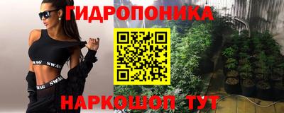 меф Гусев