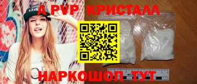 меф Гусев