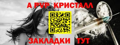 меф Гусев
