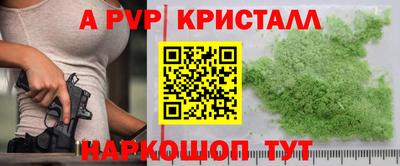 меф Гусев