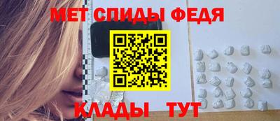 меф Гусев