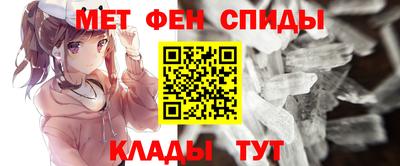 меф Гусев
