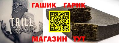 mdma Гусиноозёрск