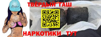 меф Гусев