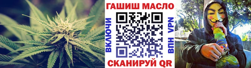 Дистиллят ТГК Wax Тихорецк